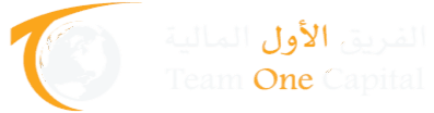 الفريق الأول المالية — Team One Capital