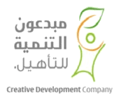 شركة مبدعون التنمية للتأهيل