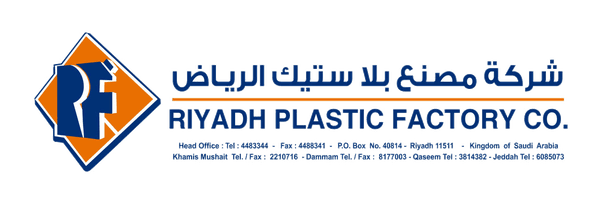 شركة مصنع بلاستك الرياض