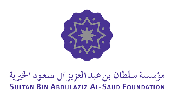 مؤسسة سلطان بن عبدالعزيز آل سعود الخيرية