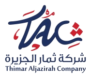 شركة ثمار الجزيزة